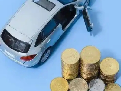 齐齐哈尔车辆抵押贷款的产品对比和选择解析