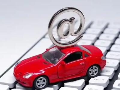 齐齐哈尔汽车抵押贷款和汽车消费贷款有什么区别